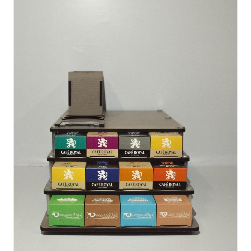 ΒΑΣΗ ΜΗΧΑΝΗΣ ΚΑΦΕ EASY-COFFEE PRO ΤΡΙΩΝ ΕΠΙΠΕΔΩΝ 12 ΘΕΣΕΩΝ* ( Patented )